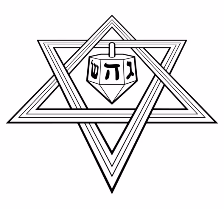 Vinyl tapijt slaapkamer hanukkah ster joodse ster - TenStickers