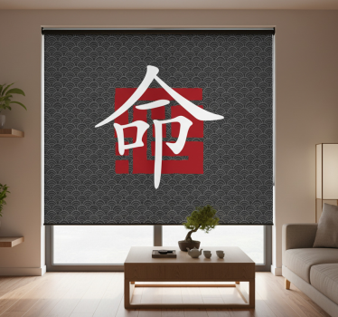 Rolgordijn woonkamer japanse letters - TenStickers