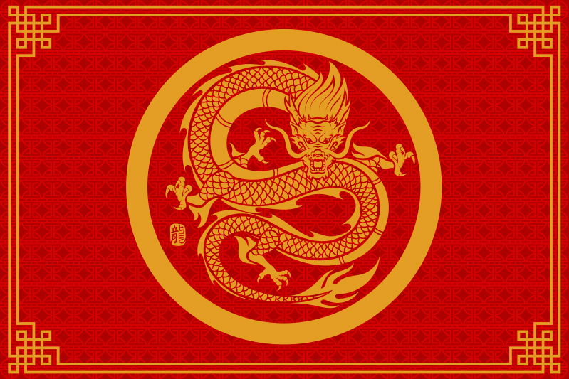 Originele placemat dragon gouden cirkel - TenStickers
