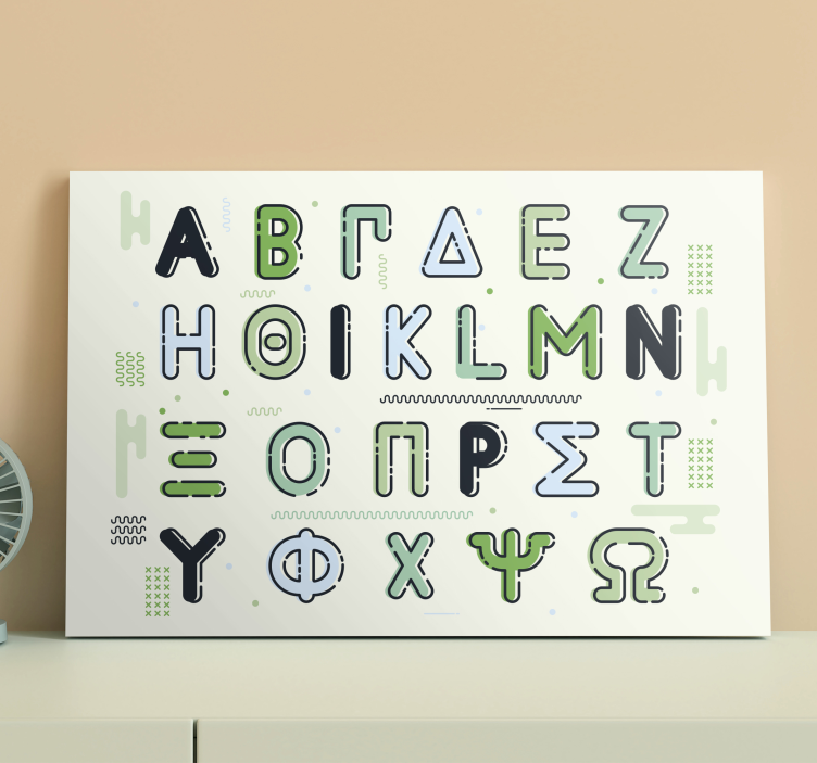 Gestileerde karakters Alphabet canvas schilderij - TenStickers