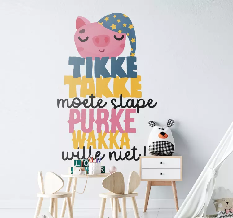Muursticker kinderen slaapliedje Purk - TenStickers