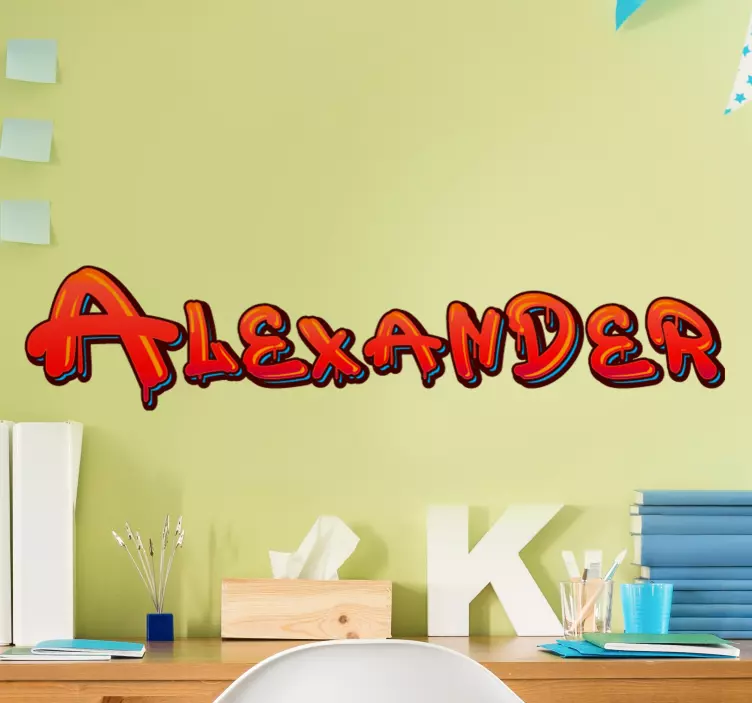 Muursticker tekst stijlvolle gepersonaliseerde naam - TenStickers