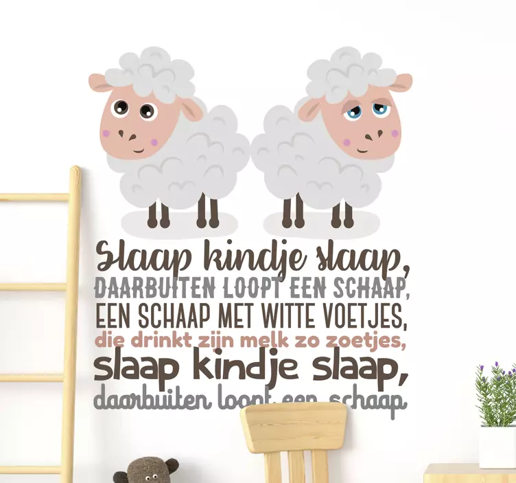 Muurstickers tekst Slaap kindje slaap gedicht - TenStickers