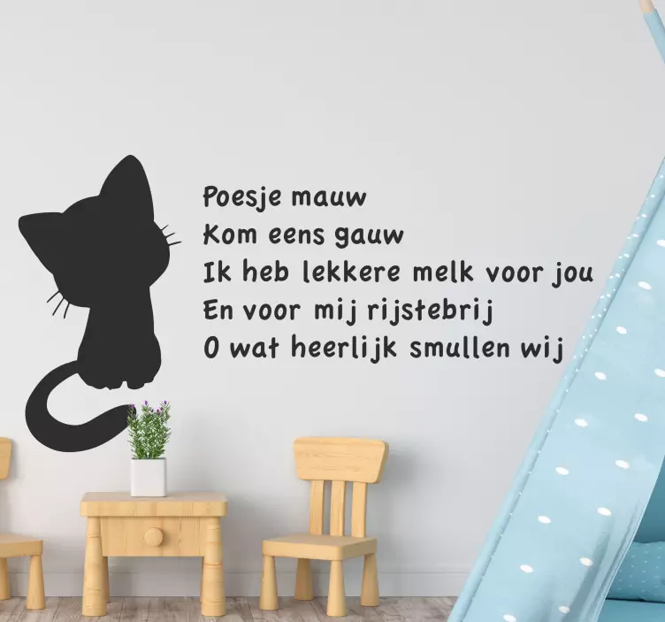 Muurtekst poesje mauw kom eens gauw - TenStickers