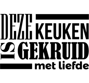 Muursticker keuken gekruid - TenStickers