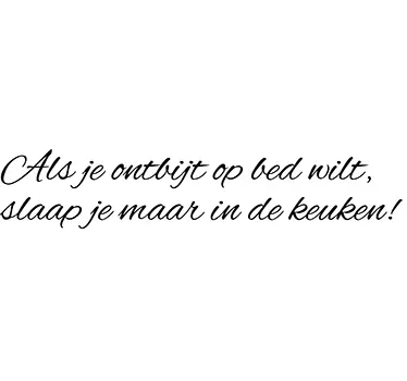 Muursticker keuken met ontbijt op bed - TenStickers