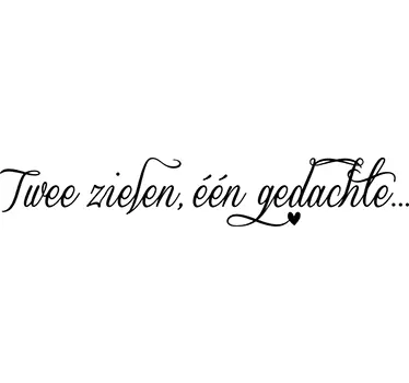 Twee zielen, één gedachte muursticker - TenStickers