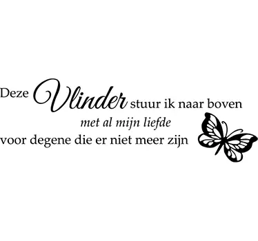 Vlinder mensen rouw tekst sticker - TenStickers