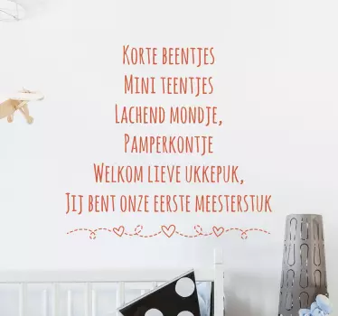 Baby Geboorte Tekststicker - TenStickers