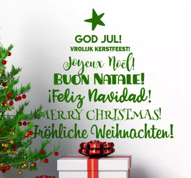 Kerststickers vrolijk kerstfeest tekst - TenStickers