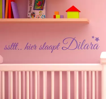 Muursticker kinderkamer tekst met baby naam sticker - TenStickers
