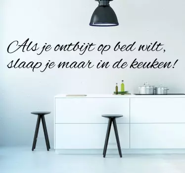Muursticker keuken met ontbijt op bed - TenStickers